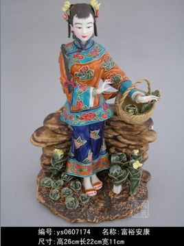 陶瓷工藝品 錢眼商機(jī)下的設(shè)計(jì)創(chuàng)作與市場(chǎng)供應(yīng)